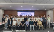 团队万世斌副教授参加2026年重庆理工大学多物理场仿真技术交流会并作报告