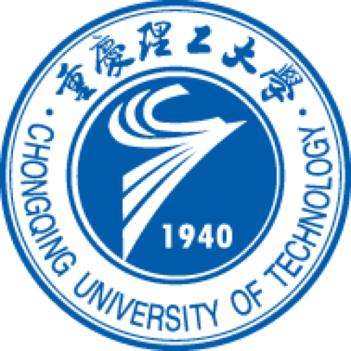 重庆理工大学